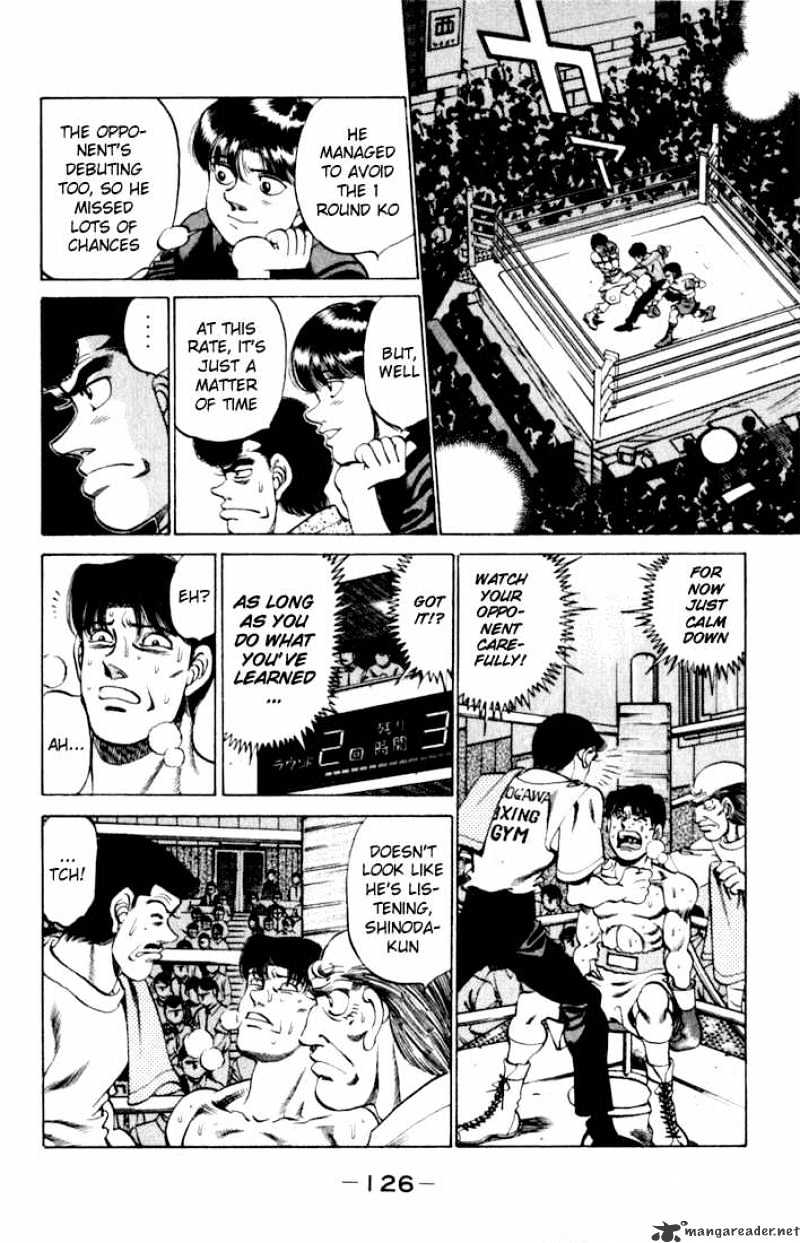 Hajime no Ippo: Fighting Spirit, Chapter 221 image 04